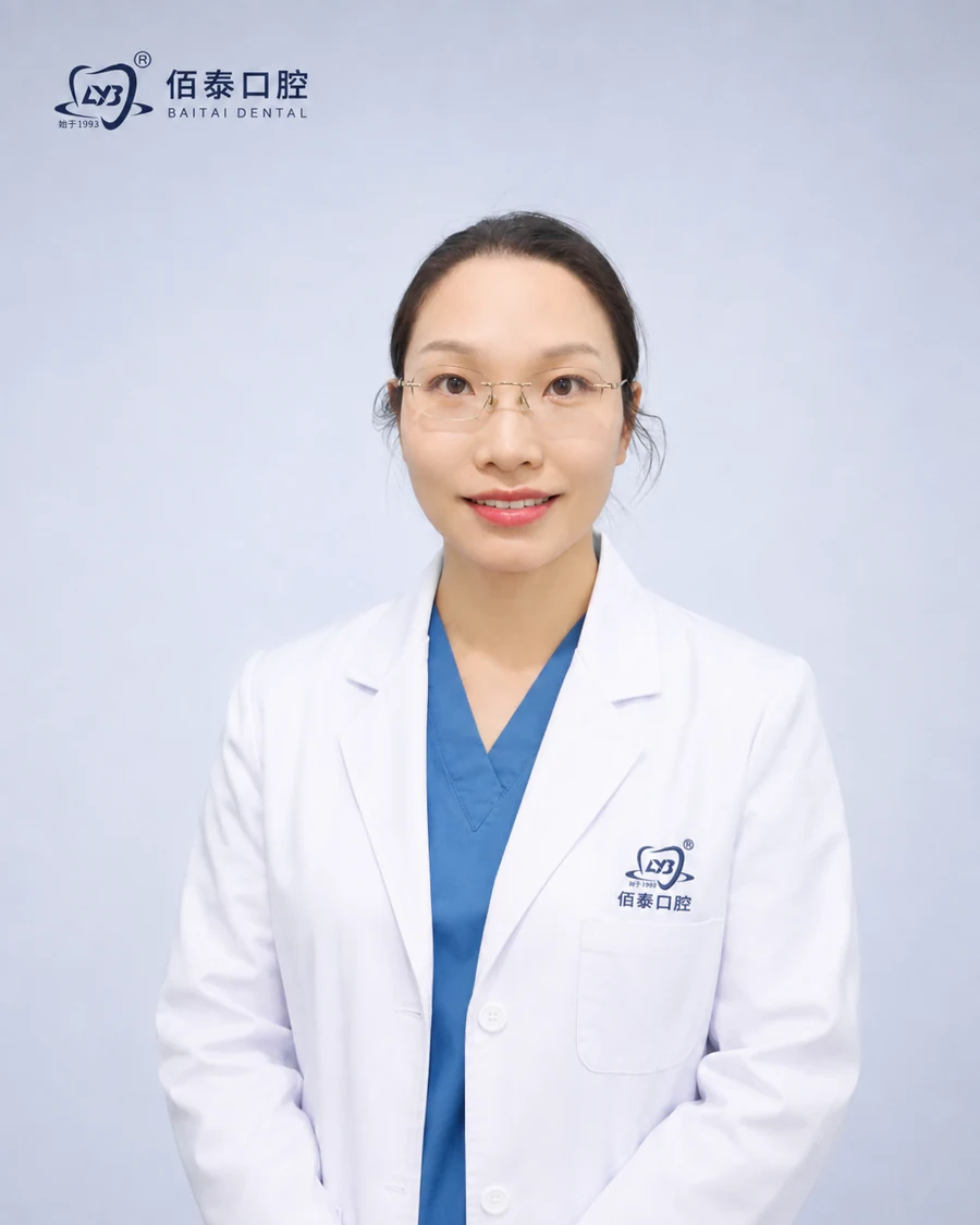 马俊涛口腔主治医师形象照